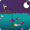 เกมส์ตกปลาบนเรือ