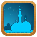 Muslim App Tools