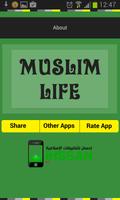 Muslim Life and Quran capture d'écran 3