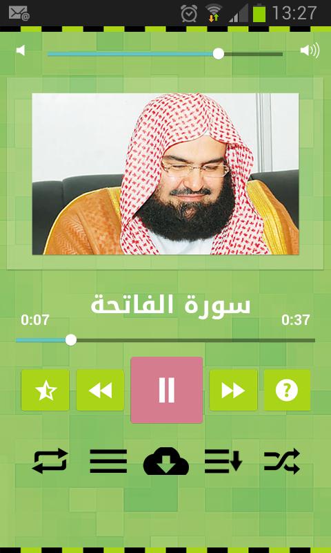 TÉLÉCHARGER QURAN KARIM MP3 GRATUIT ABDERRAHMAN SOUDAIS ABDERRAHMAN GRATUIT QURAN SOUDAIS MP3 KARIM TÉLÉCHARGER