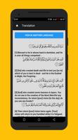 Surah Al Mulk and Al-Sajdah imagem de tela 3