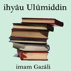 ihyai ulumiddin icon