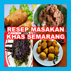 Masakan Khas Semarag أيقونة