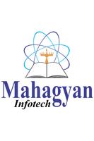 Mahagyan पोस्टर