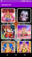 Ganesha Gif 截图 1