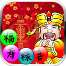 APK Chinese New Year Lucky Shooter