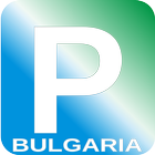 Parking Zones - Bulgaria icône