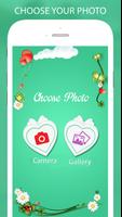 Photo Frame Maker 스크린샷 1