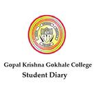 GKGC Student Diary ไอคอน