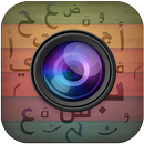 Posts face Creater & Photo Writer Design APK