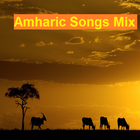 Amharic Songs Mix icône