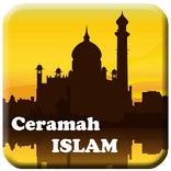 Ustadz - Ceramah Islam Audio
