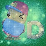 Belajar Bersama Didi dan Kawan