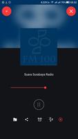 Radio SS FM 100 with recording, timer and alarm screenshot 1