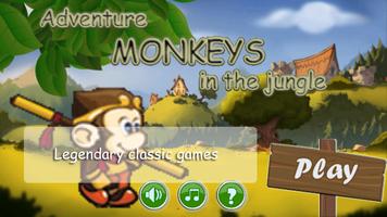 adventure monkeys junggle plakat