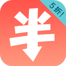 天天半价 APK