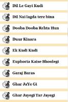 1 Schermata Old Hindi Album Songs