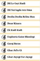 Old Hindi Album Songs screenshot 1