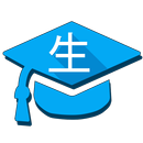 Cantoneasy APK