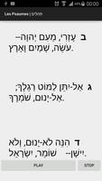 Tanakh Parallel Hebrew-French screenshot 2