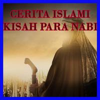 پوستر Cerita Islami Kisah Para Nabi
