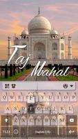 TajMahal ポスター