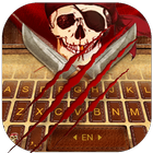 Vintage Skull icon