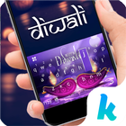 Happy Diwali Keyboard Theme icône