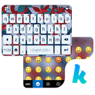 Oldmaple Forest Kika Keyboard icône