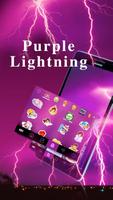 PurpleLightning Kika Keyboard スクリーンショット 3