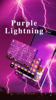 PurpleLightning Kika Keyboard ポスター