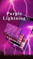 PurpleLightning Kika Keyboard Affiche