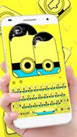 Banana Yellow Man poster