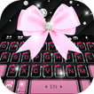 Blackpinkkitty Tastatur-Thema