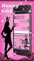 Pinky Sexy Bunny Girl Keyboard Theme पोस्टर