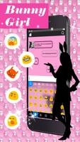 Pinky Sexy Bunny Girl Keyboard Theme screenshot 1