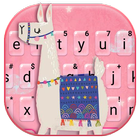 Chủ Đề Bàn Phím Cartoon Cute Camel biểu tượng