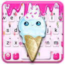 Cute Pinky Food Keyboard Theme APK