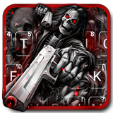 Death Skull Gun simgesi