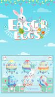 Easter Eggs EmojiKikaKeyboard capture d'écran 1