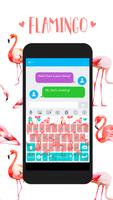 Flamingo Kika Emoji Keyboard スクリーンショット 1