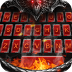 Gloomy Devil Keyboard Theme