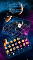 Infinity Space Keyboard Theme screenshot 2