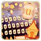 Japan Shinto Lantern Keyboard Theme icon