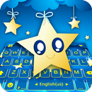 Fundo do Teclado Little Star APK