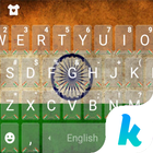 Love My India Keyboard Theme Zeichen