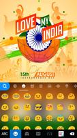 Love My India Keyboard Theme 스크린샷 1