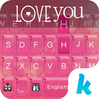 Love you Kika Keyboard ícone