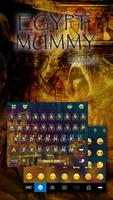 Mummy स्क्रीनशॉट 2