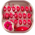 最新版、クールな Roseflowers のテーマキーボード